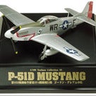 P-51 ムスタング 　フォッケウルフ Fw190比較の記事より