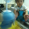 スティッチと遊ぶぞ！！の画像