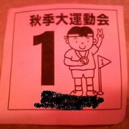続くかな…このブログ(´・ω・｀)