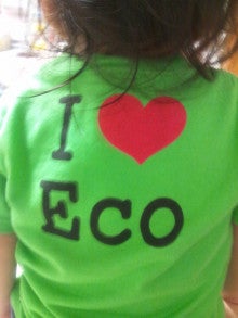 しわよせにっき　-I LOVE ECO