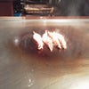 ☆快気祝い☆の画像