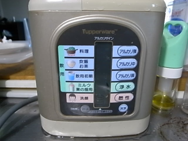 タッパーウェア アルカリイオン水生成器 PS-TA40型 | Tz-Design