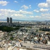 堺市展望の画像