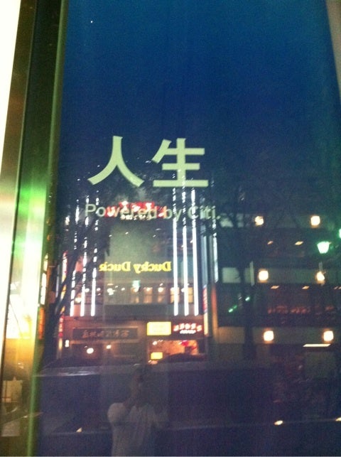 photo:09