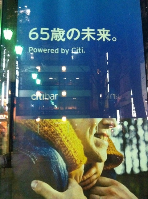 photo:08