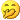 □■□(*´ω`*)□■□-EntryImage.gif