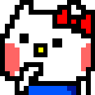 お久しぶりですの記事より