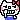 お久しぶりですの記事より