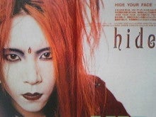 Halloween Special X Japan Hideメイク Mihal Official Blog