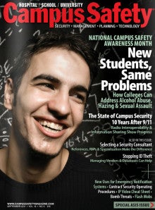 さんらいとの冒険（晃立工業オフィシャルブログ）-Campus Safety magazine