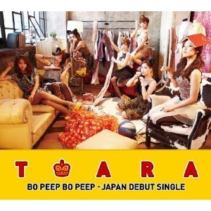 T-ARA＆東方神起 週間ランキング新作が同時首位！の記事画像