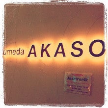 Life affair-Jazztronik in AKASO