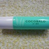 COCOSALOを頂きましたの画像