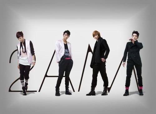 2AM 日本デビュー曲は「死んでも離さない」の記事画像