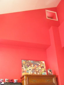赤い壁紙 La Mia Casa