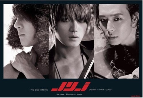 ＪＹＪの日本コンサートでファン８万人が熱狂の記事画像