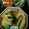 京都満喫食べまくりの画像