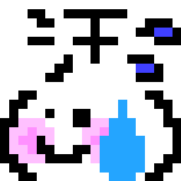 □■□(*´ω｀*)□■□-moco.gif