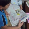 小学生新聞の画像