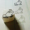 カエルキングはんこの画像