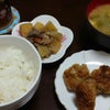 ＊)夜ご飯の画像