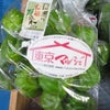 長野県小諸産のお野菜の画像