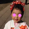 七五三の画像