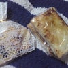今日から５連勤の画像