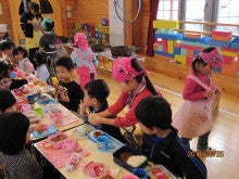 神町幼稚園のブログ