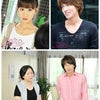 ピンク男子♥の画像