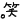 ＊あぱちゃいにっき＊-ファイル1344.gif