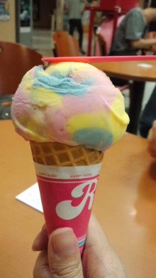 レインボーハットアイスクリーム Tokyo Vita