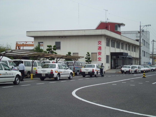 芦田 川 自動車 学校