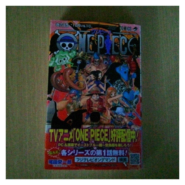 ワンピース64巻 ローの生活日記 ワンピートレジャーワールド ドラゴンボールヒーローズ