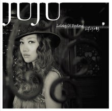 $JUJU（ジュジュ）オフィシャルブログ「JUJU says …」Powered by Ameba