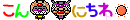 マルモのブログ
