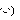 絶滅ｶﾘｱｹﾞ少女-fa015cc1afe19200fa95ed1c3aaae53e0824.gif