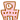 2011/11/08の記事画像