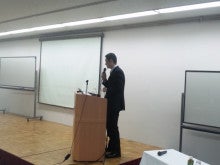 中小企業診断士・MBA・札幌観光大使　 吉本ブログ