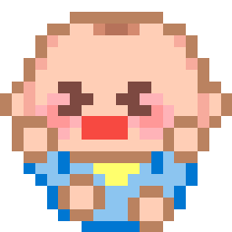初めての育児- 161284.gif