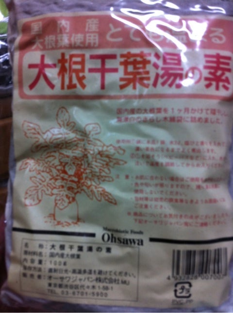 photo:01