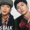 ELLE girlの画像