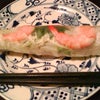 ベトナム料理の画像
