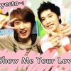 [Proyecto] Show Me Your Loveの画像