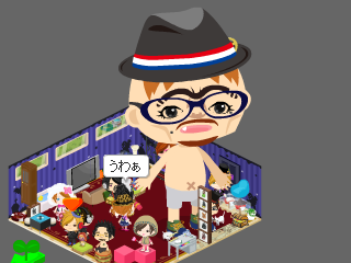 これが違反さ！！の記事画像