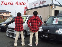 $【Tiaris Auto】 BLOG 　-ﾃｨｱﾘｽ ｵｰﾄ ﾌﾞﾛｸﾞ-