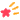 もう  こんな時期の記事画像