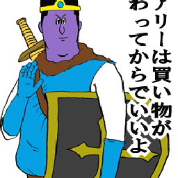 ＊RYO＊のBlog-地獄のミサワ
