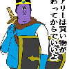 路上ライブやりまーす♪の画像