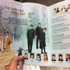 韓国日記3日目「冬のソナタ」の画像